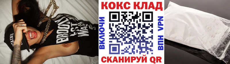 Как найти наркотики Задонск АМФЕТАМИН ГАШИШ Лсд 25 Alpha-PVP Марихуана