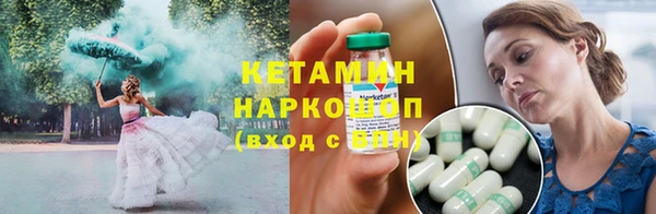 марихуана Абинск