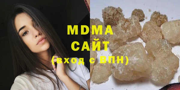 метадон Абдулино