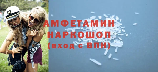 кокс Алзамай