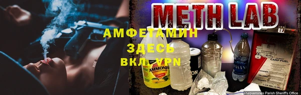 меф Алексин