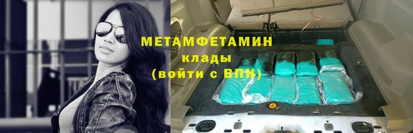 spice Абаза