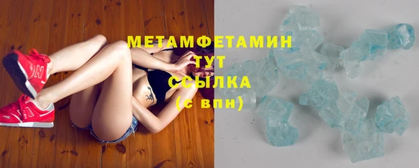 mdpv Гвардейск
