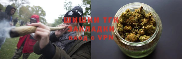 марихуана Абинск