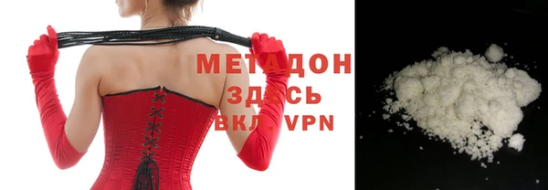 меф Алексин