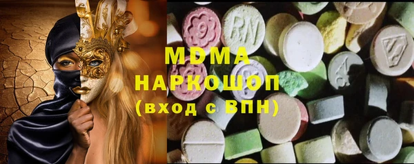 кокс Алзамай