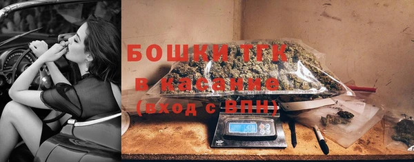 марихуана Абинск
