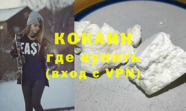 кокс Алзамай