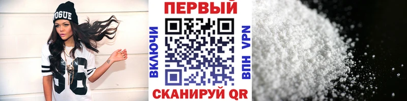 магазин продажи наркотиков  Задонск  МЕТАМФЕТАМИН кристалл 