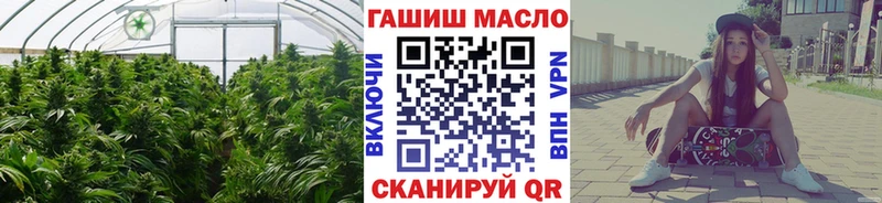 Дистиллят ТГК вейп с тгк  OMG как зайти  нарко площадка клад  Задонск 